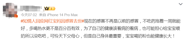 1706579427204.png 1706579427204.png