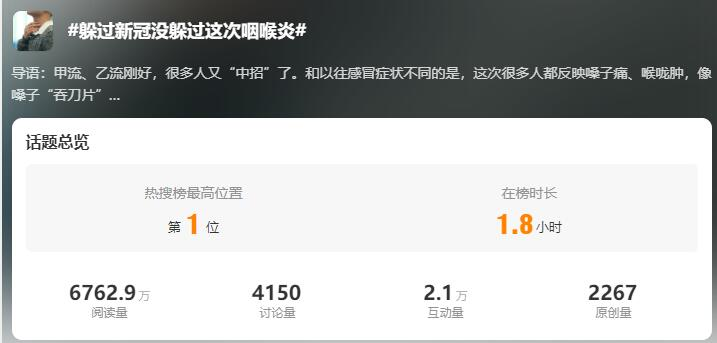 2207af238b62b964f5d58c86a8c11d3e_D25507927387627959403_w717h343.jpg 2207af238b62b964f5d58c86a8c11d3e_D25507927387627959403_w717h343.jpg