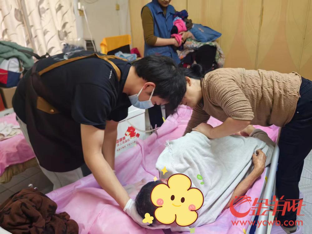 广州开展助浴服务，助力350名困难长者“洗”迎新春