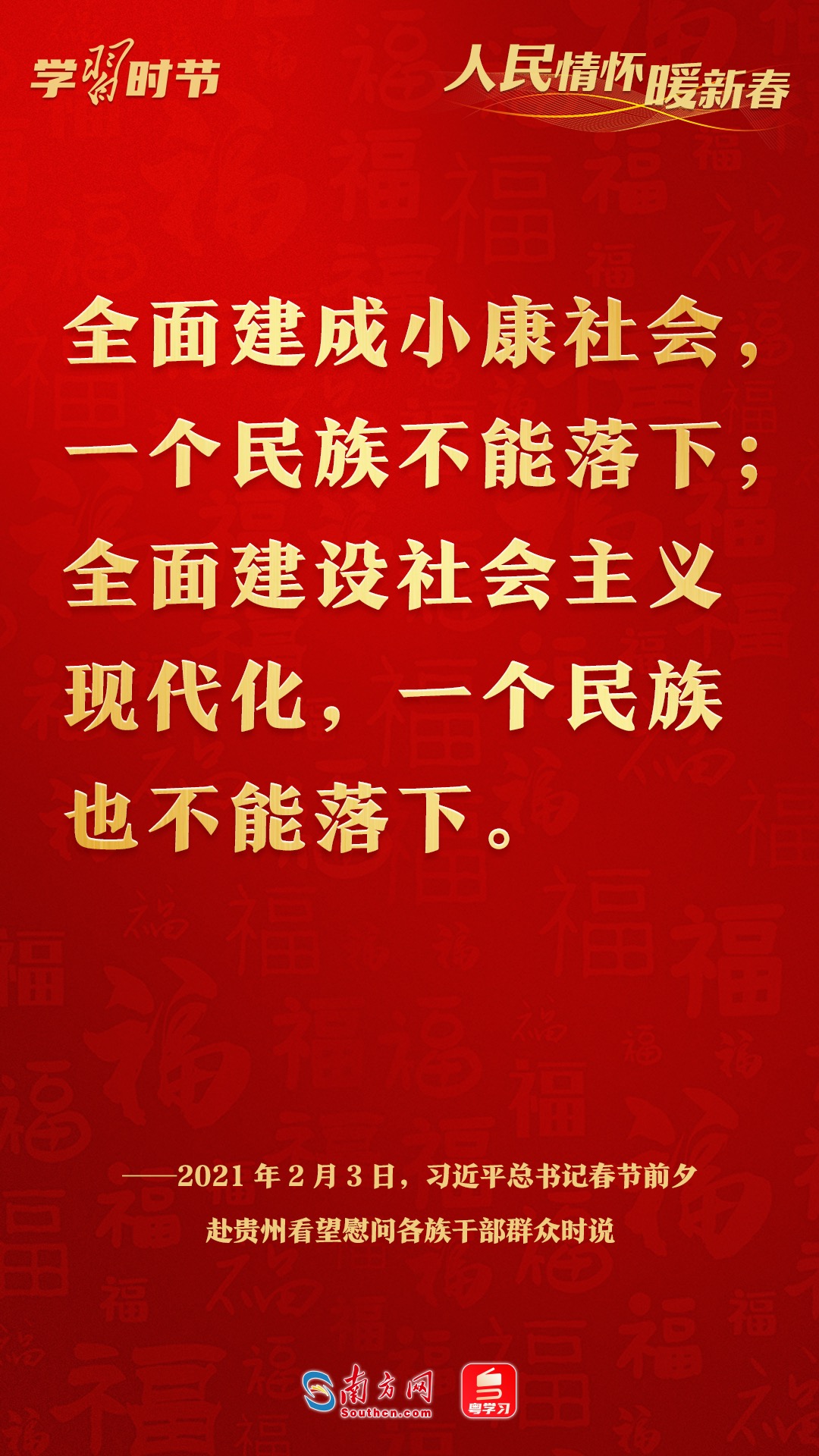 52484718_08a123ed-2ead-4e5e-a5b2-a408adb2018d.jpg