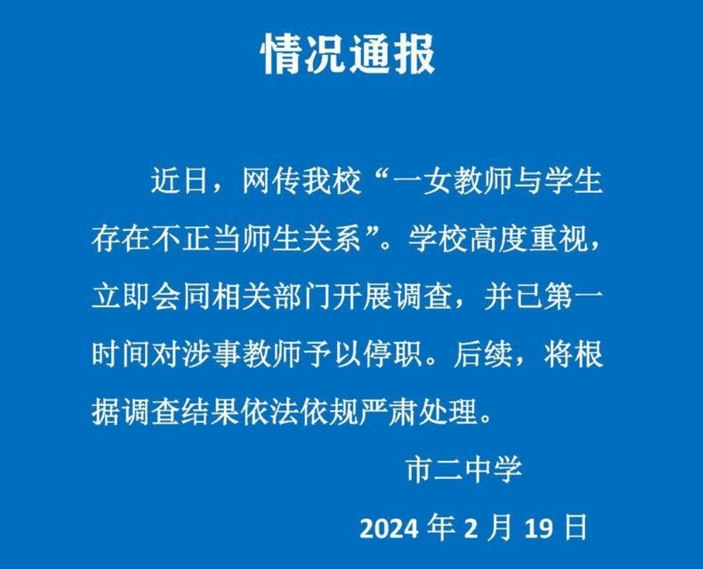 为什么叫封关运作 52509708_4c1e2df3-f528-4eb1-9cd9-10fa6597b795copy.png