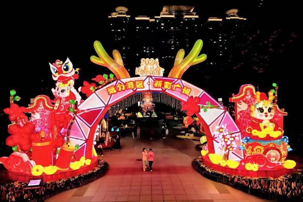 广州文化公园元宵灯会21日正式亮灯！