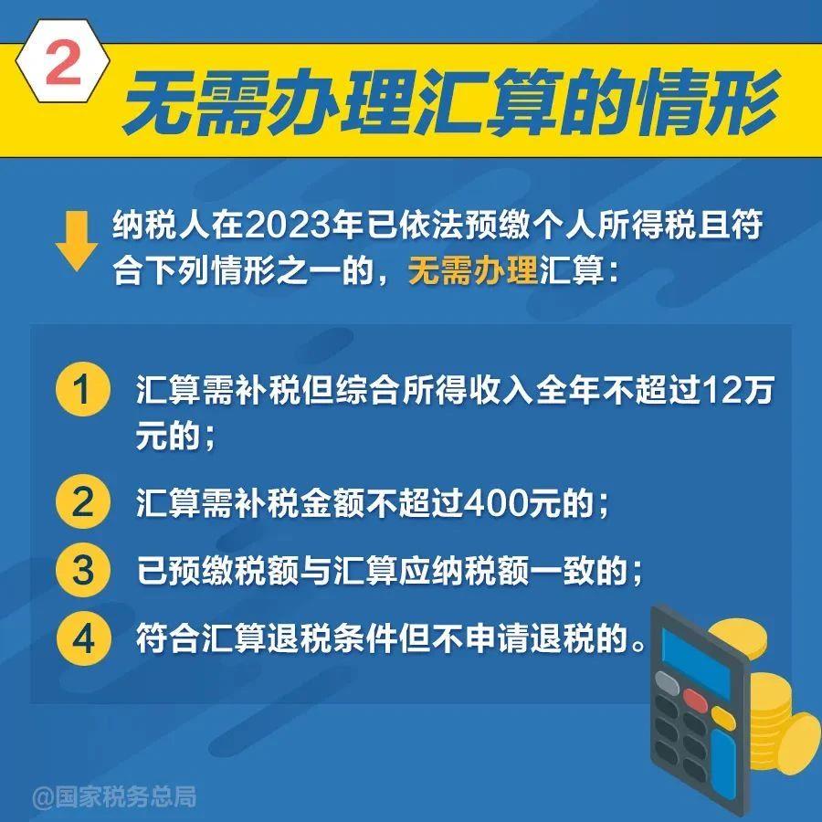 52509942_a9160c4e-7964-4225-b354-18d281b1c775copy.jpg
