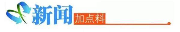 草莓价格多米体育腰斩车厘子“跌跌不休”：水果自由要回来了吗？｜第2眼(图4)