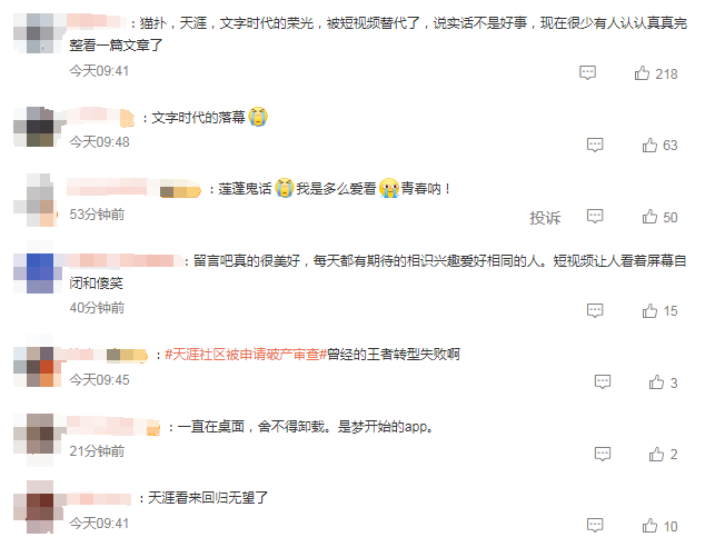 1709006554952.png 1709006554952.png