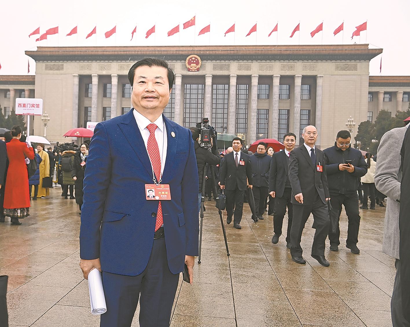 全国人大代表李楚源携9项建议赴京参会：大力发展新质生产力