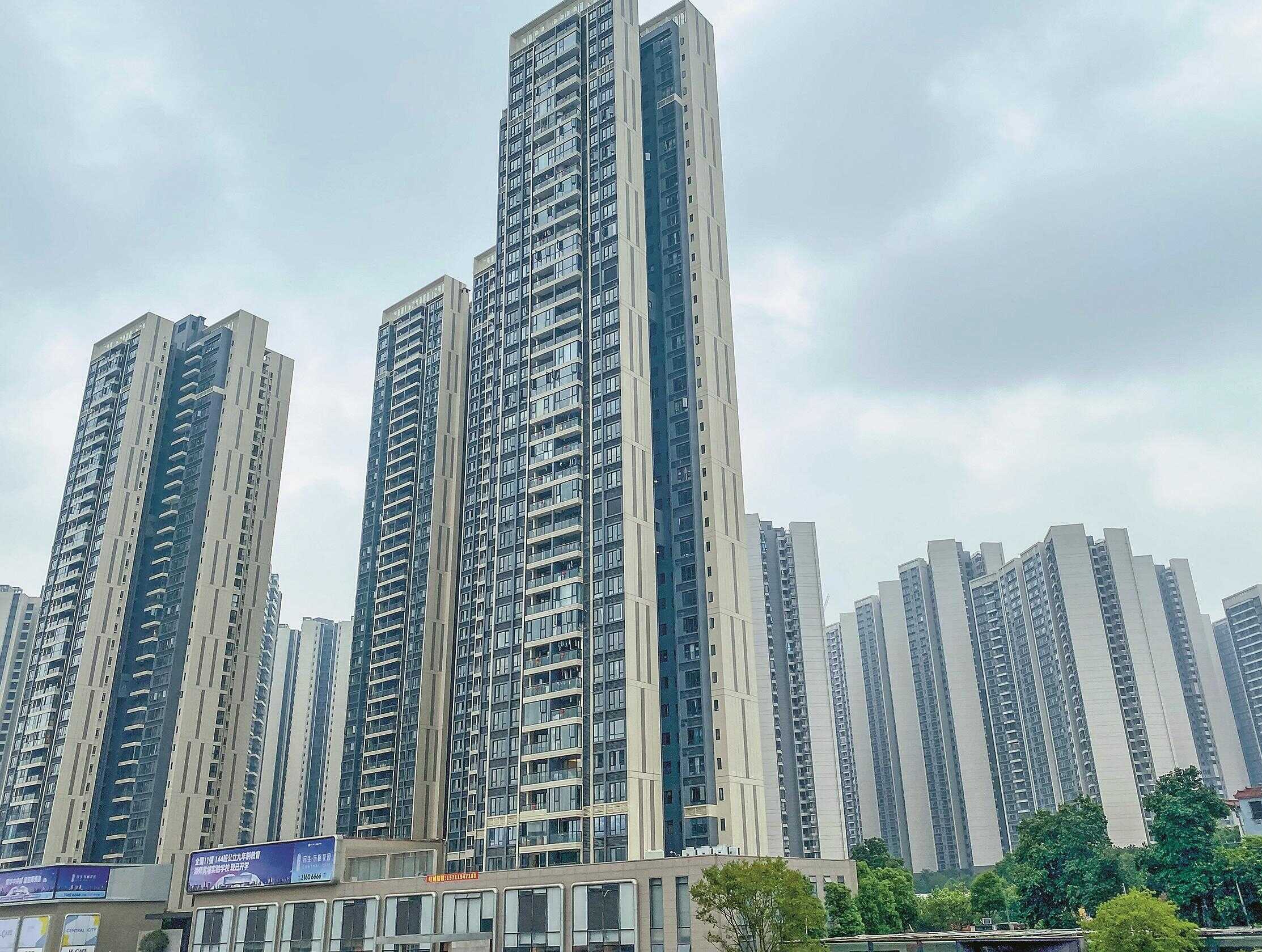 金羊网-华南地区最出色的新闻网站