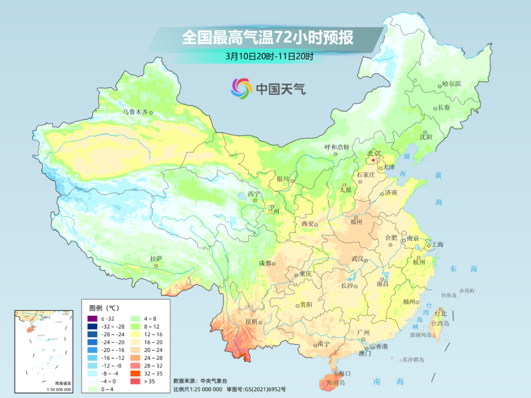 天气预报示意图图片