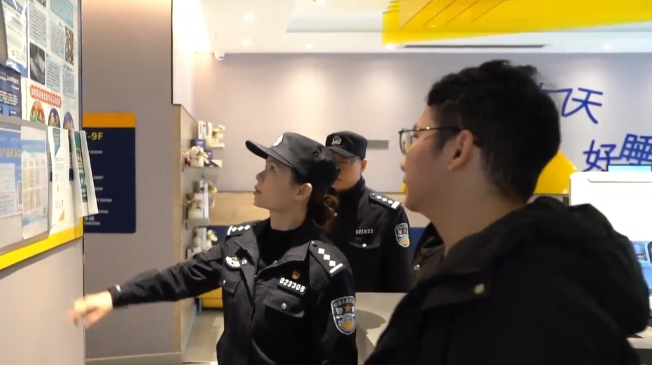  视频｜广州越秀公安：一样的守护，不一样的她！