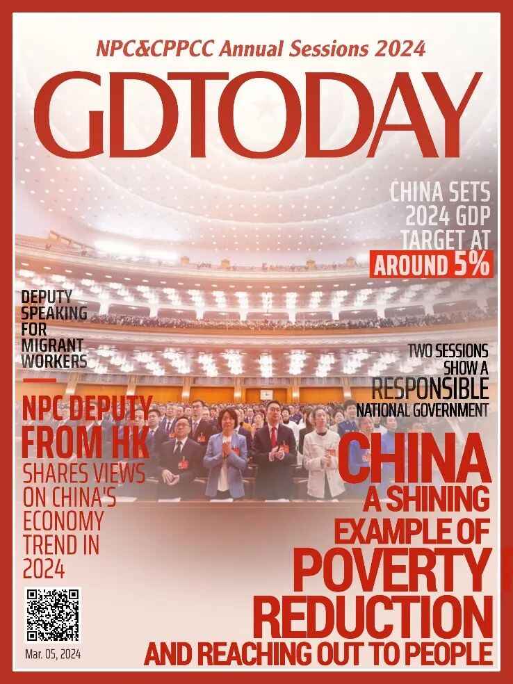 全国两会国际传播怎么做哪家经验可以学习请看