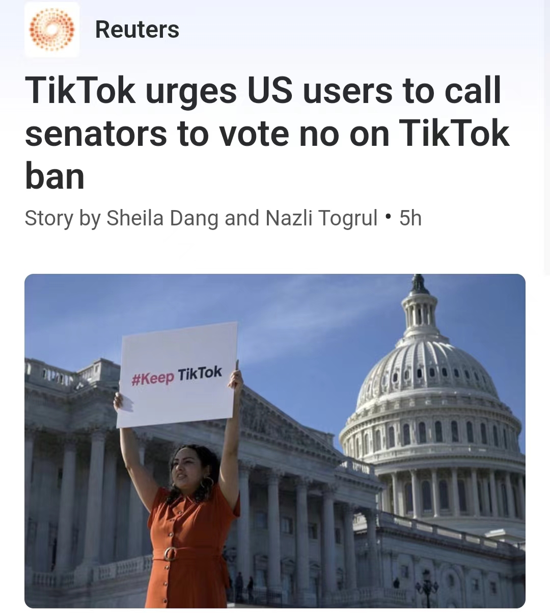 TikTok再发弹窗通知，鼓励用户致电参议员对禁令投反对票