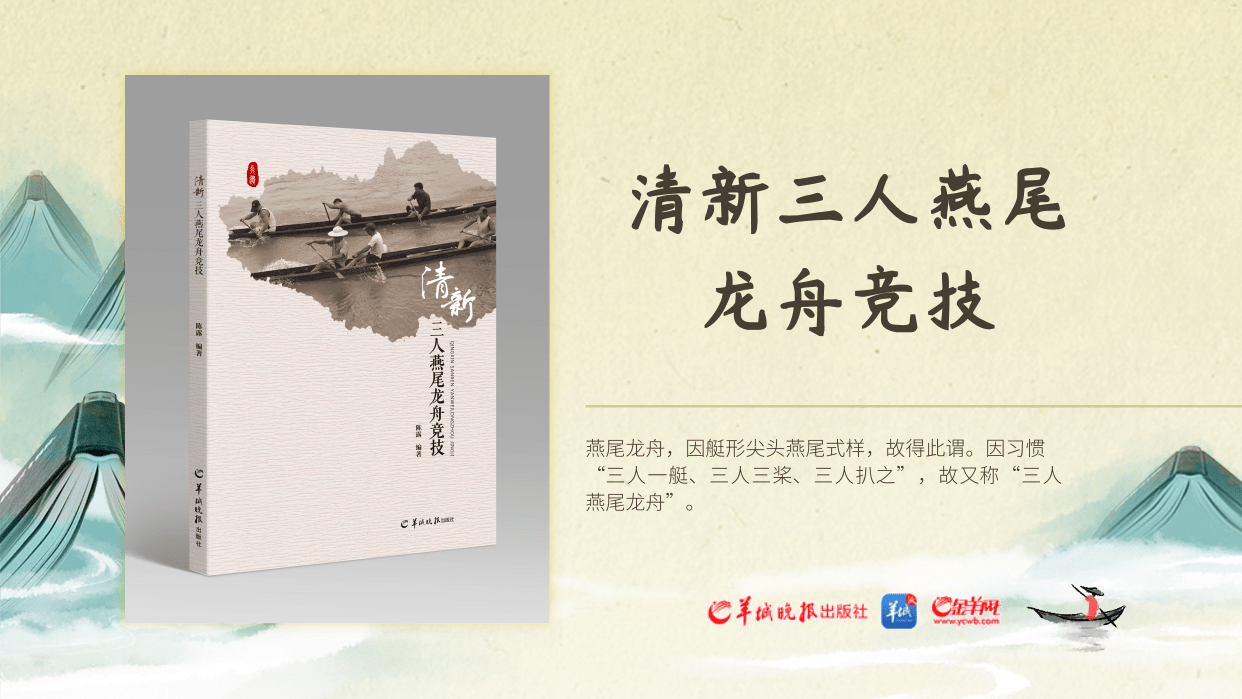 出版社专题图B.png 出版社专题图B.png