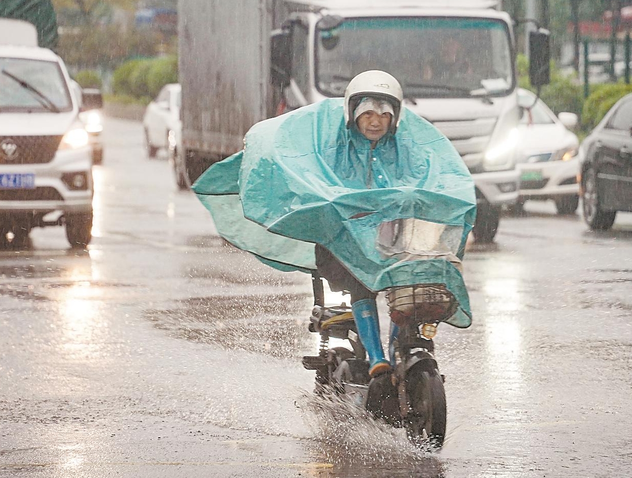 “清明暴雨”今起减弱 广州有望重回“夏日轨道”