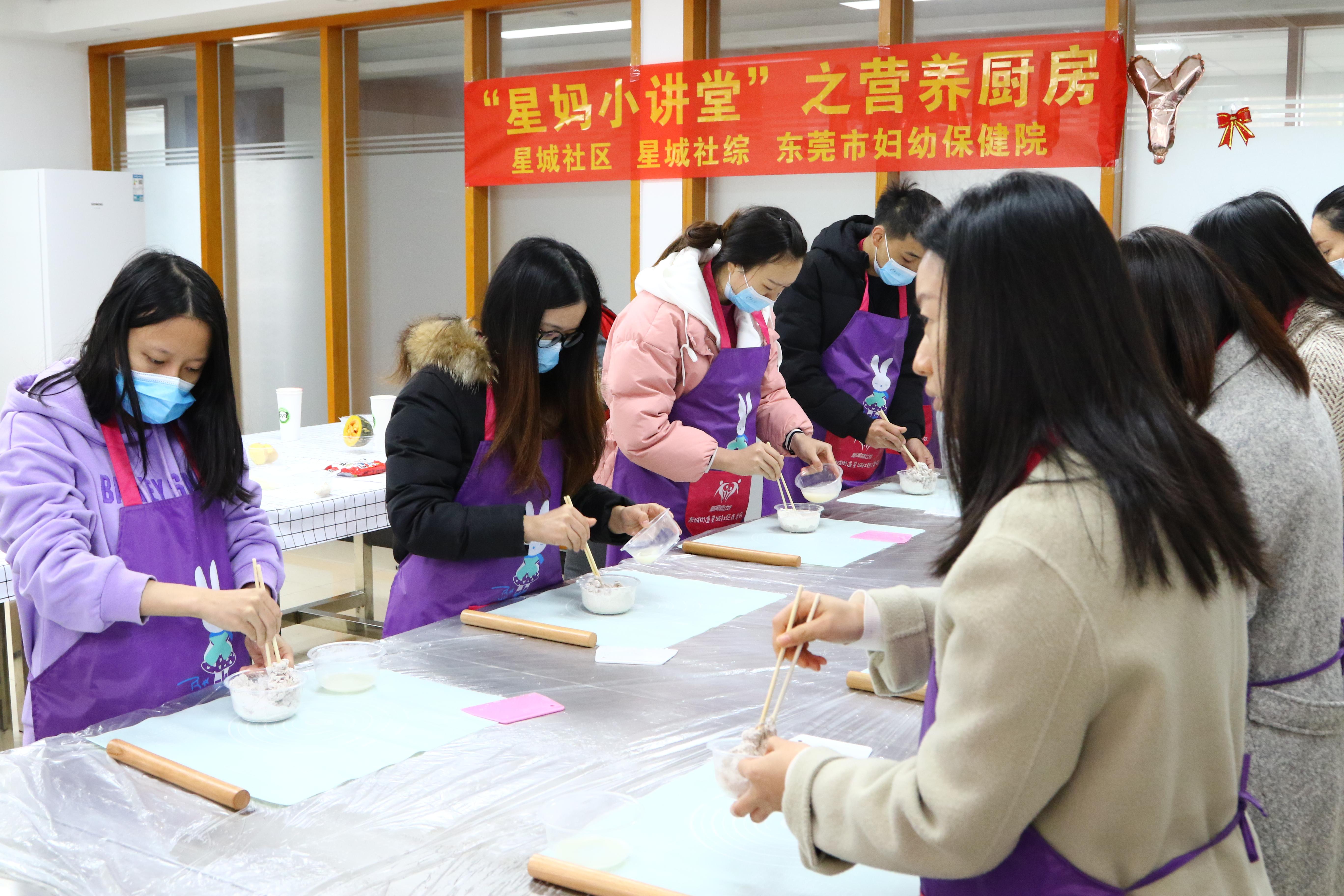 东莞市妇幼保健院：打造优质健教平台