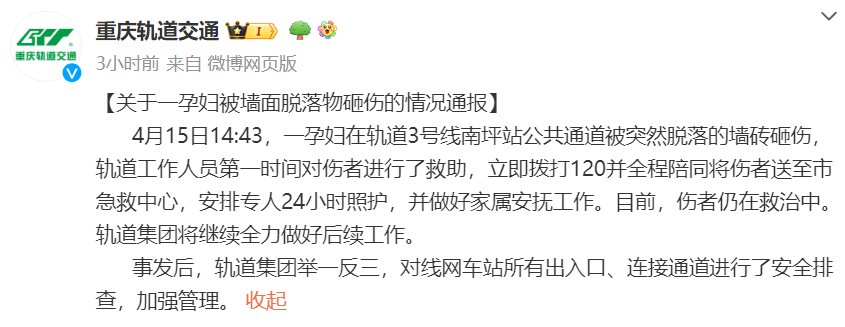 15807719b30520b2c7140ae5d1ae8a2.png 15807719b30520b2c7140ae5d1ae8a2.png