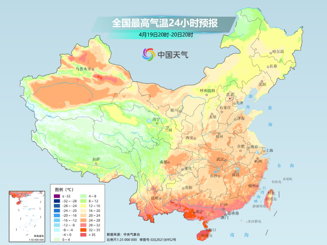 52631903_f75f0d56-1ebb-4d1f-a460-1f13a97fbdc0copy.png