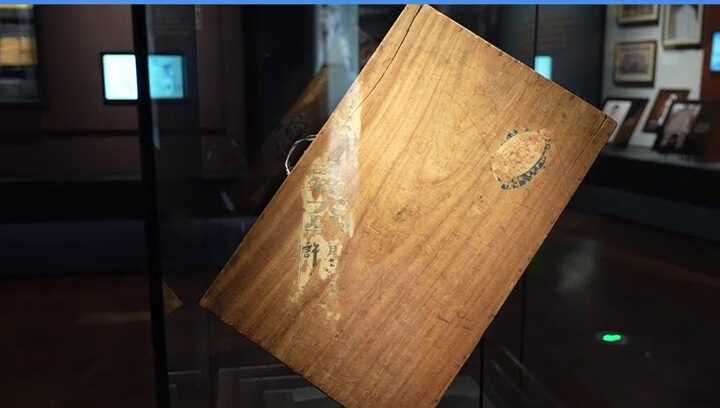 一只行李箱承载鲁迅和许广平的爱情|鹅潭探宝