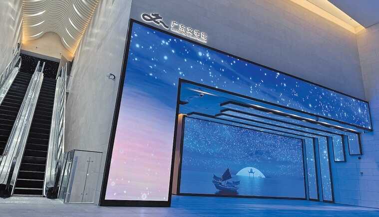 泊岸岭海 扬帆世界