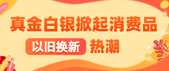 澳门赤兔精准资料免费更新-理论解答解释落实_豪华版107.164