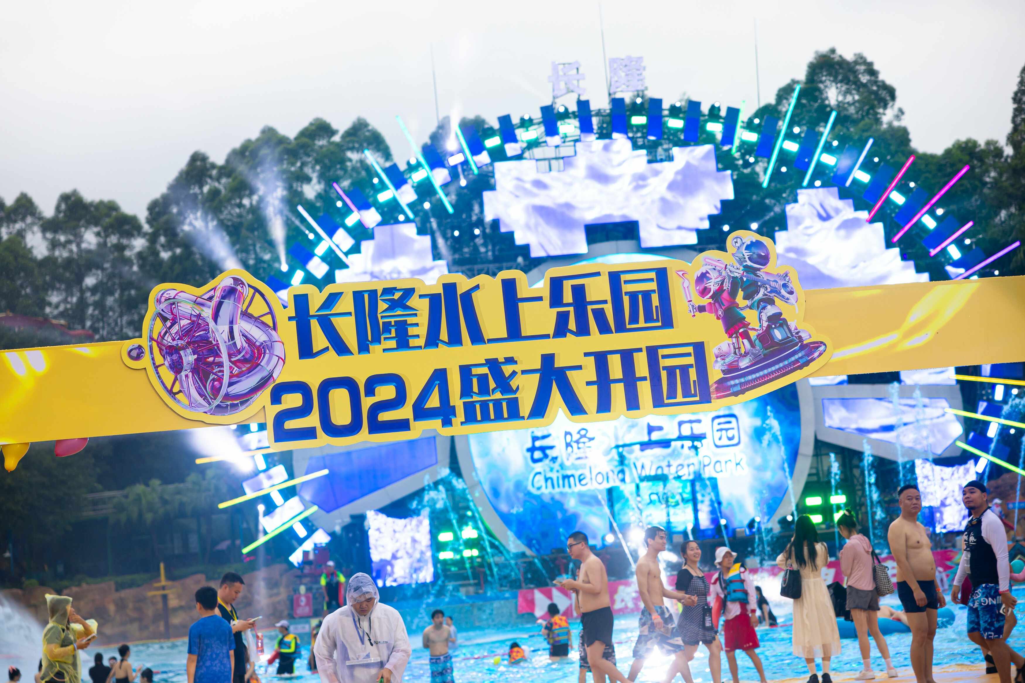 五一长假，广东宠你！景区优惠活动信息来啦 | 请到广东过五一