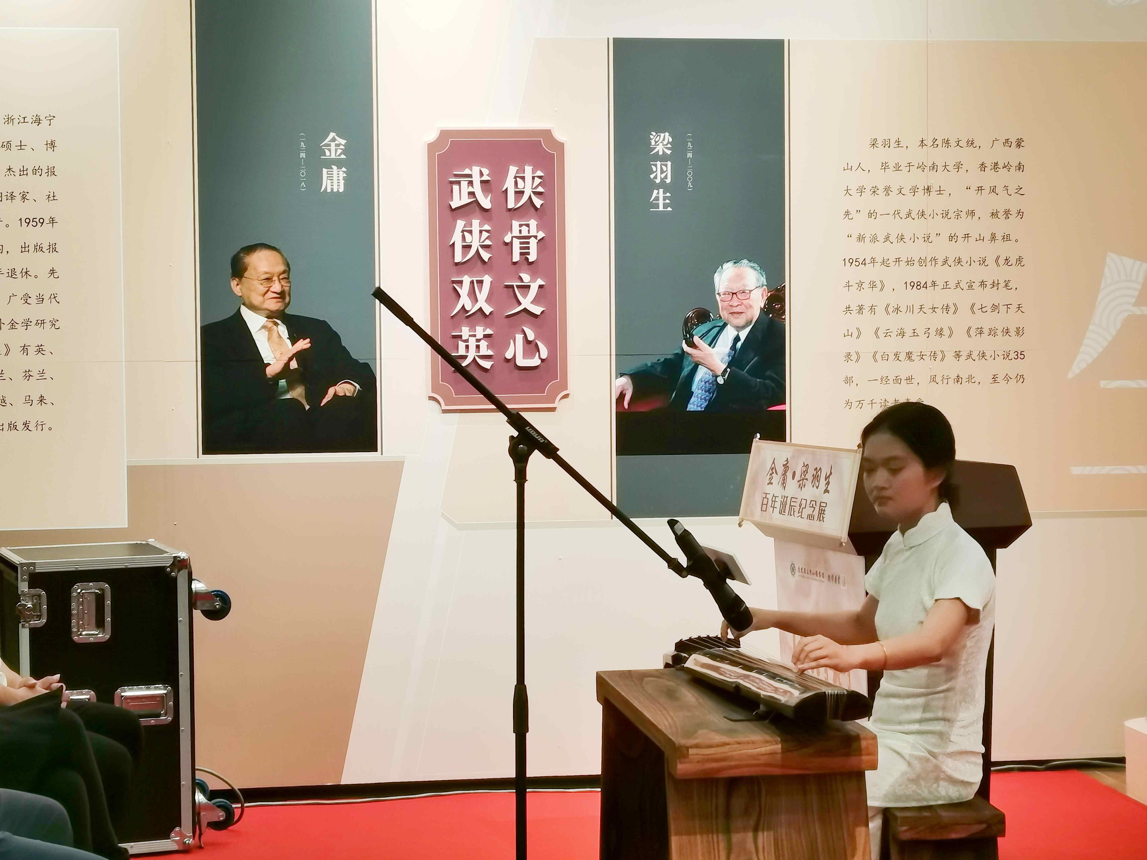 叮！这份“五一”假期观展指南已送达 | 请到广东过五一