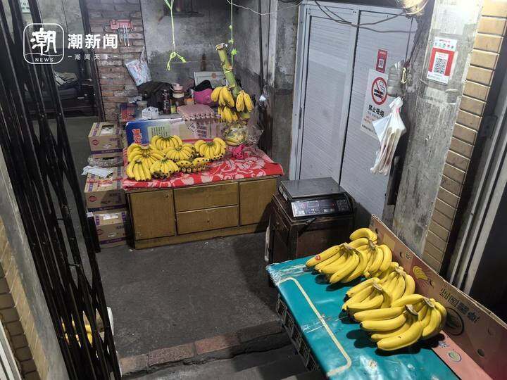 这间生果店20众年只卖香蕉网友：终身只做一件事厉害的！(图2)