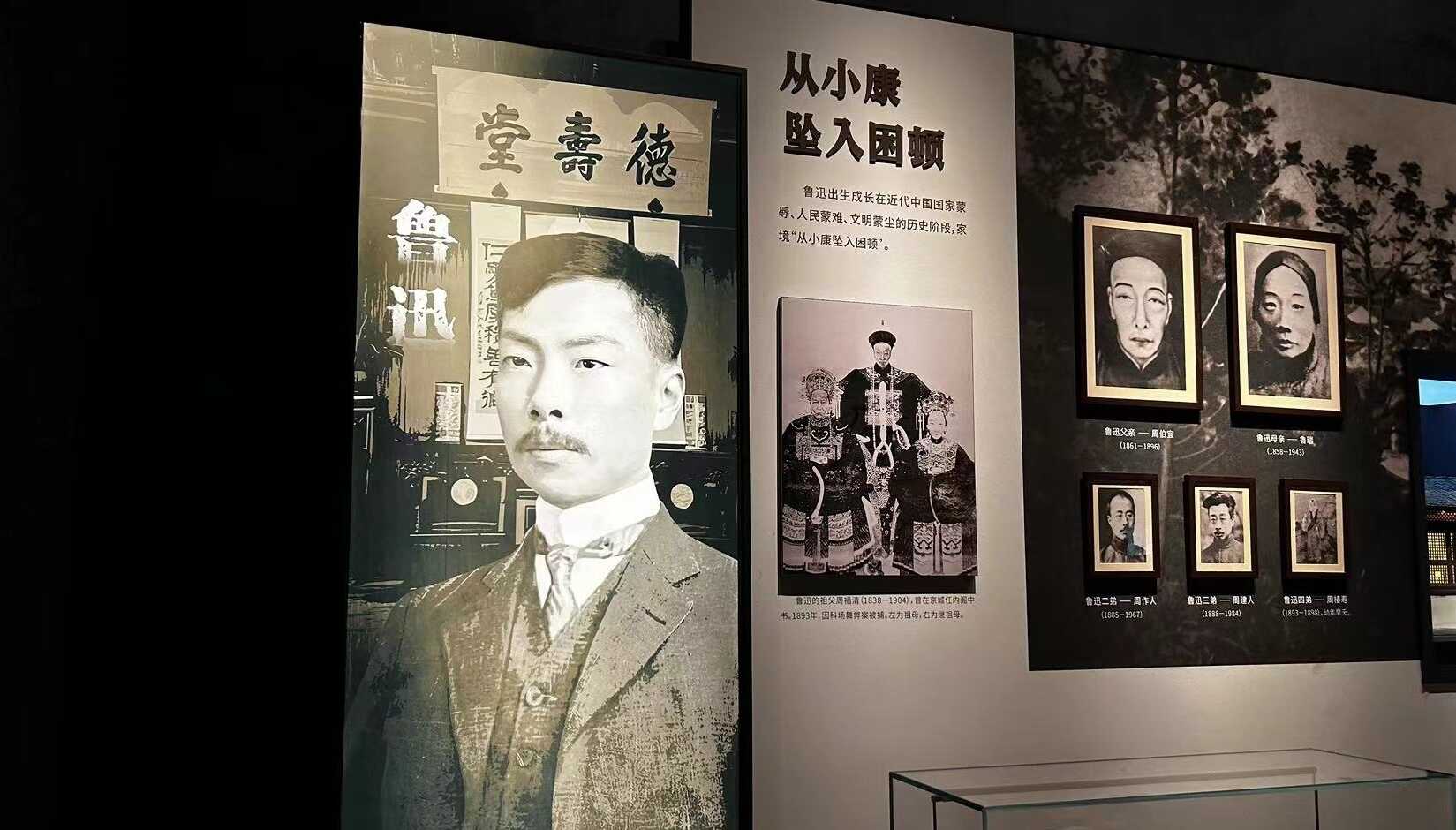 独家访谈｜张培忠：让广东文学馆活起来，实现文学和产业的“双向奔赴”