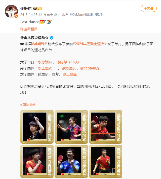 876c00cf86d8f0529f7f59f8c0cf334.png 876c00cf86d8f0529f7f59f8c0cf334.png