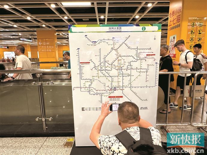 广州地铁线路图又上新