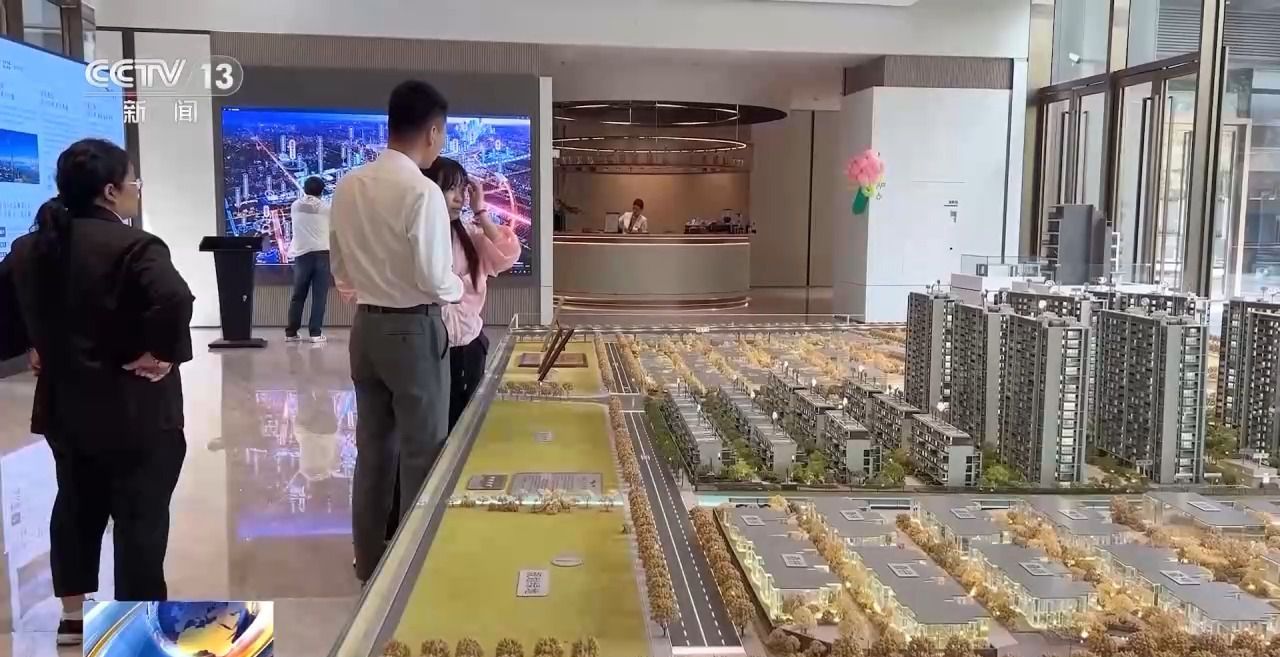楼市新政后首周，上海、杭州楼市有何变化