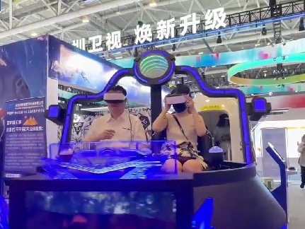  看潮玩，玩原神，体验飞船VR？被这届文博会硬控住了