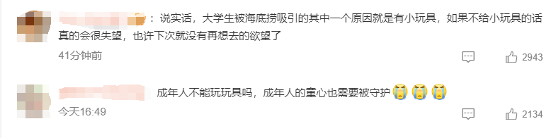 1717063812183.png 1717063812183.png