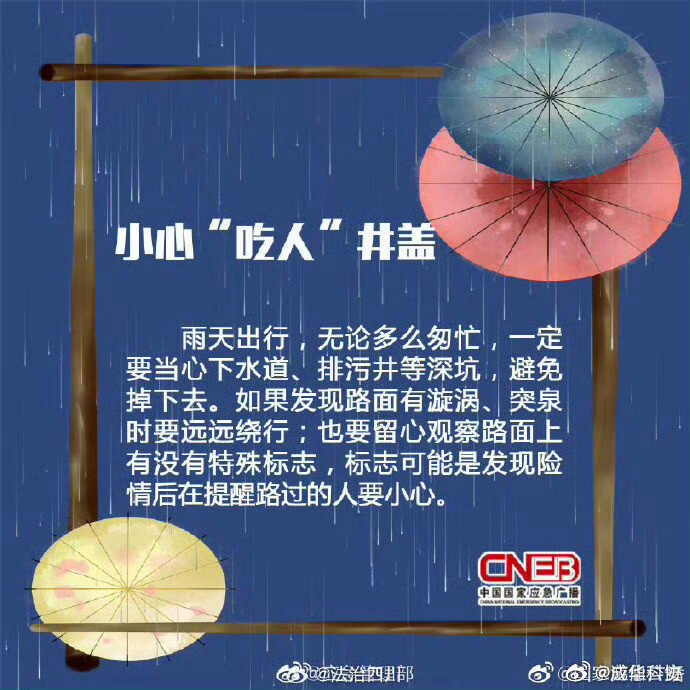 caf5732888f4fc0aa25edb7de9015109_d420e59dgy1hqnx8tdvzvj20j60j6qc0.jpg caf5732888f4fc0aa25edb7de9015109_d420e59dgy1hqnx8tdvzvj20j60j6qc0.jpg