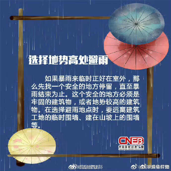 825d10d42f97ce2a2fbee5588bbbc453_d420e59dgy1hqnx8dwhrrj20j60j6dp2.jpg 825d10d42f97ce2a2fbee5588bbbc453_d420e59dgy1hqnx8dwhrrj20j60j6dp2.jpg