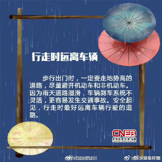 4c7784214649cdbc001453d6bd802f9f_d420e59dgy1hqnx8okw3uj20j60j6aiq.jpg 4c7784214649cdbc001453d6bd802f9f_d420e59dgy1hqnx8okw3uj20j60j6aiq.jpg