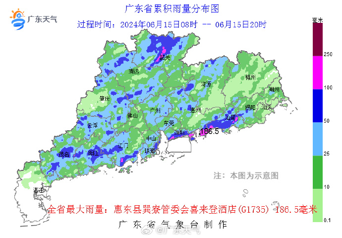 1718455870750.jpg 1718455870750.jpg