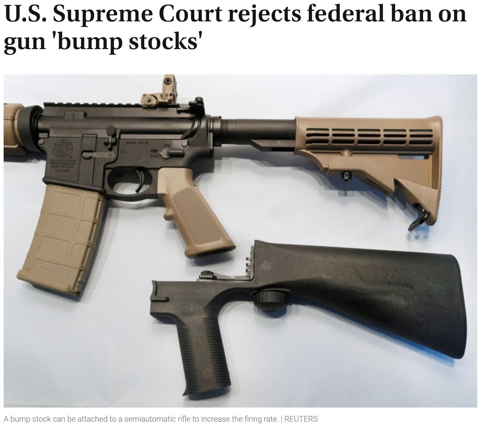 美国“撞火枪托”禁令被废意味着什么