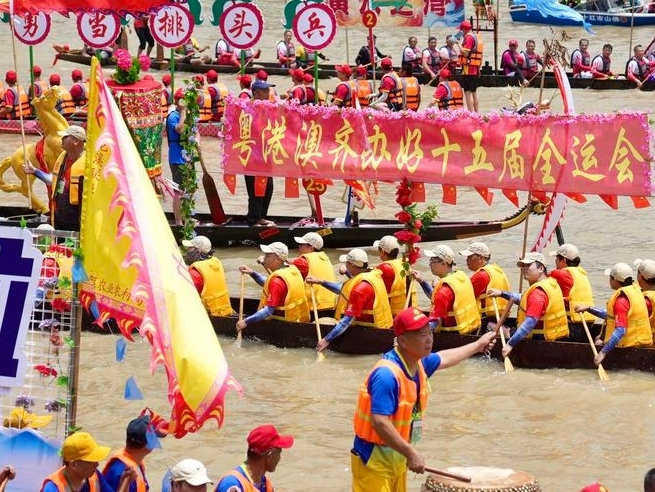  Video+Atlas | Colorful Dragons Competing in the Pearl River