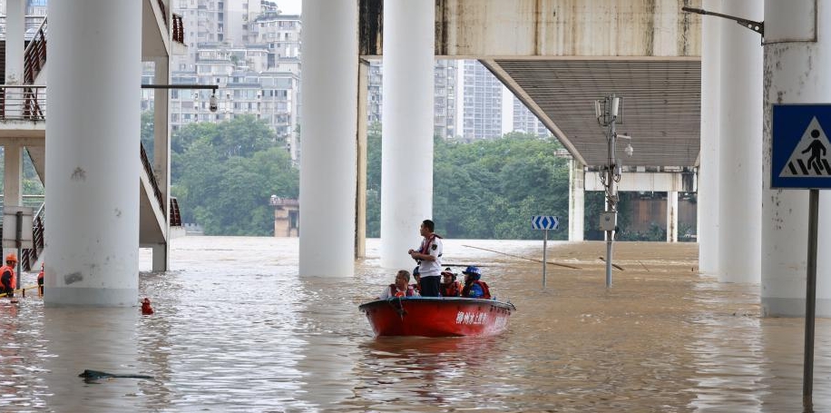  广西柳州今年首现超警洪水 已启动城市防洪Ⅳ级应急响应