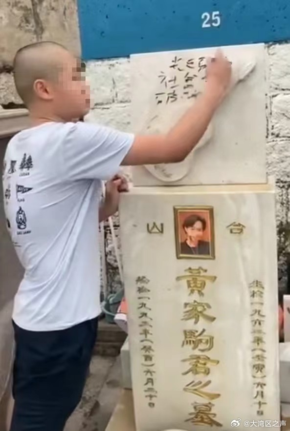 1719308921484.jpg 1719308921484.jpg