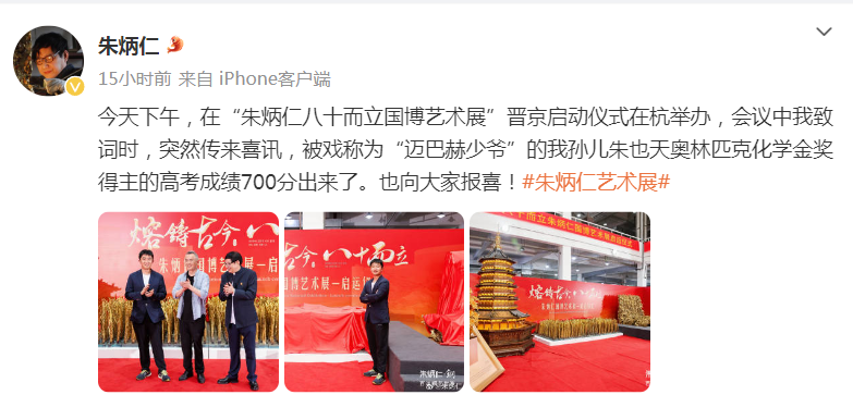 1719369029019.png 1719369029019.png