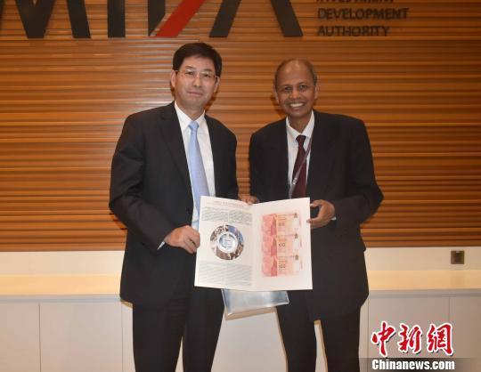 马来西亚前驻华大使：中国共产党引领中国迈向新征程