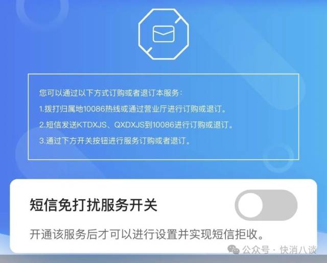 whatsapp发信息只有一个对勾