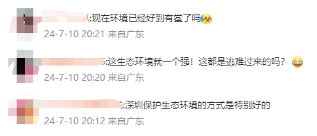 1720680660179.png 1720680660179.png