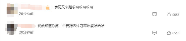 1722695974631.png 1722695974631.png