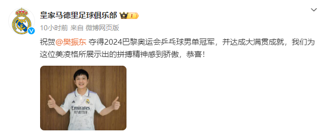 1722814985296.png 1722814985296.png