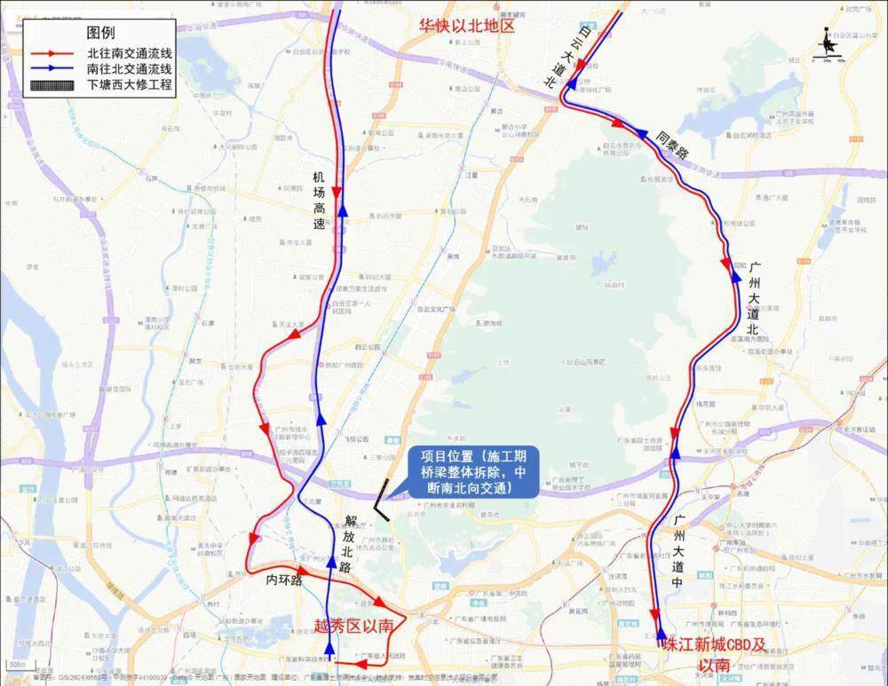 PG电子平台广州广园路下塘西路立交将拆除重建8月16日起实施围蔽施工(图5)