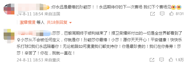 1723382768971.png 1723382768971.png