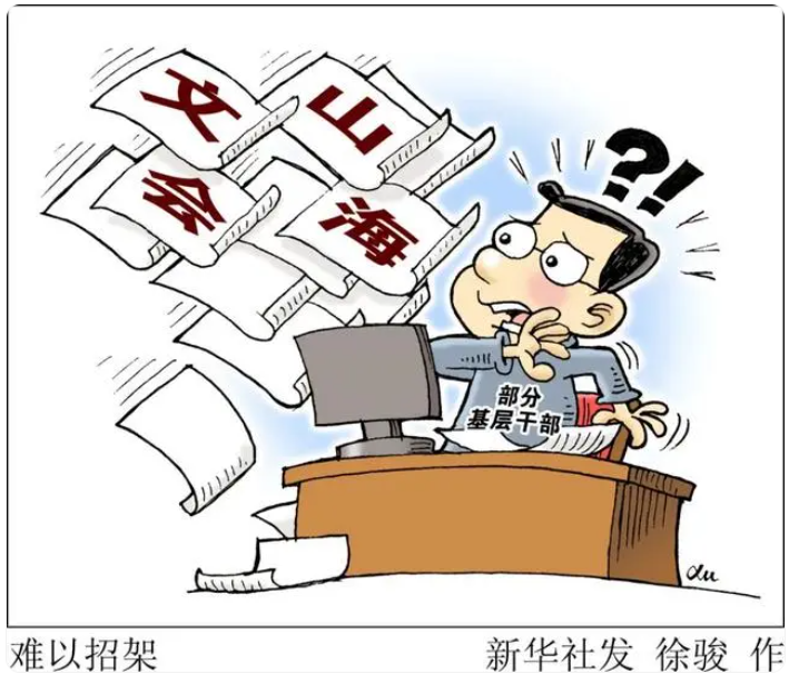 1724406085147.png 1724406085147.png