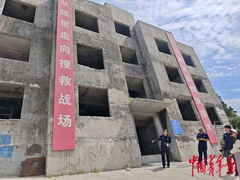 北京西郊的这家地震紧急救援训练基地为国内外救援队提供技术支撑